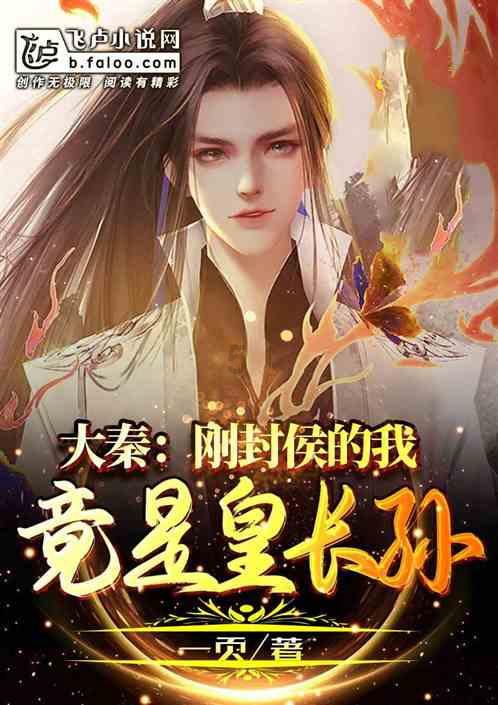 模特时尚封面照