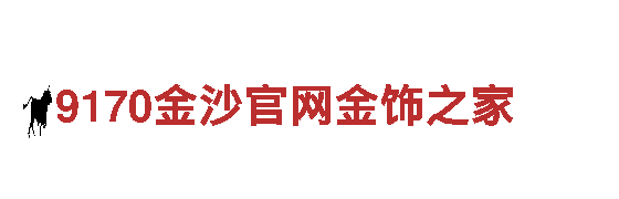 ttcv5体育频道-专业观光旅游企业